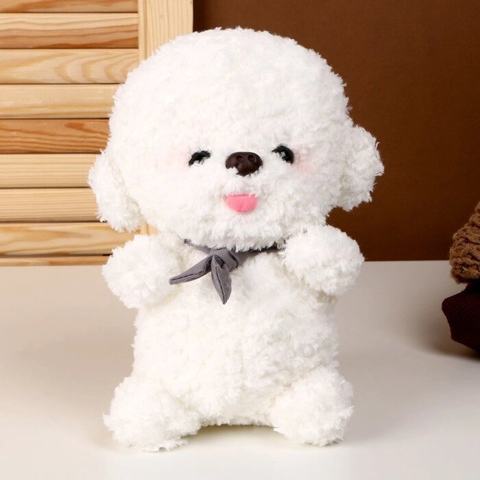 Мягкая игрушка "Собака", 25 см, цвет белый от компании Интернет-гипермаркет «MOLL» - фото 1