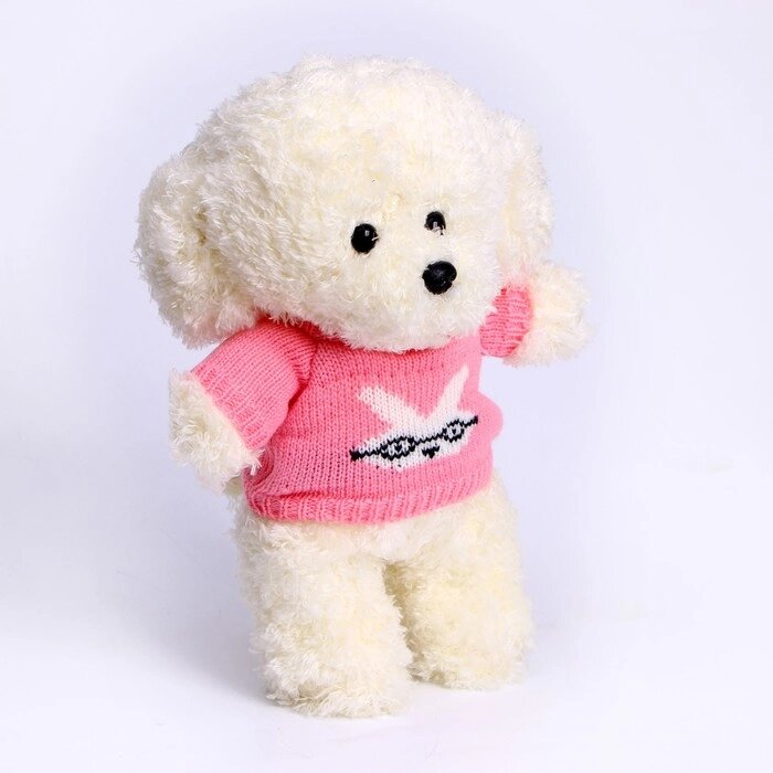 Мягкая игрушка "Собака", цвета МИКС от компании Интернет-гипермаркет «MOLL» - фото 1