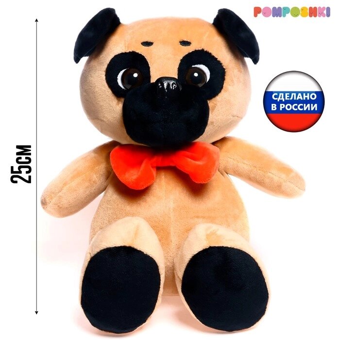 Мягкая игрушка "Собака Мопс", с красным бантиком-бабочка, 25 см от компании Интернет-гипермаркет «MOLL» - фото 1