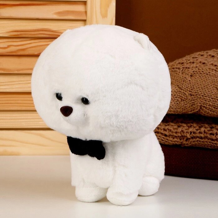 Мягкая игрушка "Собака" с бабочкой, 22 см, цвет белый от компании Интернет-гипермаркет «MOLL» - фото 1