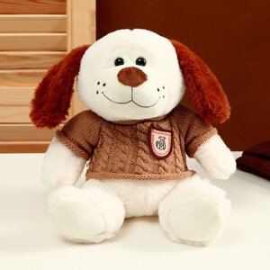Мягкая игрушка "Собака" в свитере, 26 см, цвет МИКС