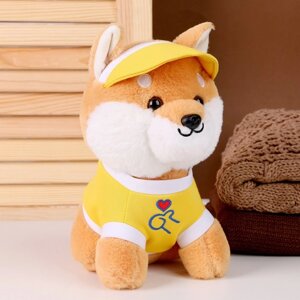 Мягкая игрушка "Собака" в жёлтой кепке, 23 см