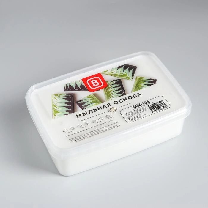 Мыльная основа Activ Swirl для "свирлов", цвет белый, 1 кг от компании Интернет-гипермаркет «MOLL» - фото 1
