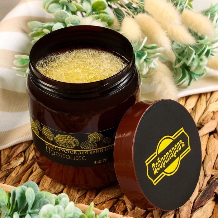 Мыло густое для бани и сауны "Прополис" Honey Добропаровъ 450 гр от компании Интернет-гипермаркет «MOLL» - фото 1
