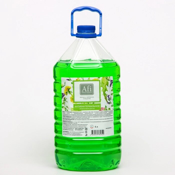 Мыло жидкое Afi антибактериальное 4 л от компании Интернет-гипермаркет «MOLL» - фото 1