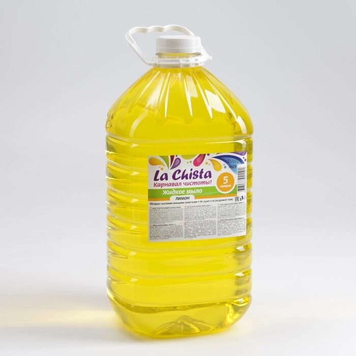 Мыло жидкое LА CHISTA "Лимон" 5 л от компании Интернет-гипермаркет «MOLL» - фото 1