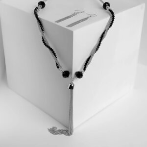 Набор 2 предмета: серьги, бусы "Унисон" накрученность, цвет чёрный в серебре