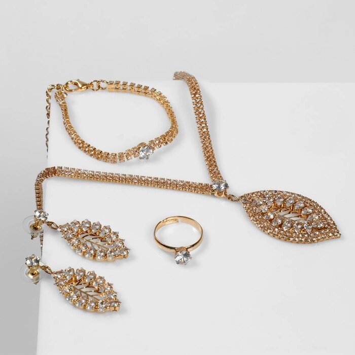 Набор 4 предмета: серьги, колье, браслет, кольцо "Листопад", цвет белый в золоте от компании Интернет-гипермаркет «MOLL» - фото 1