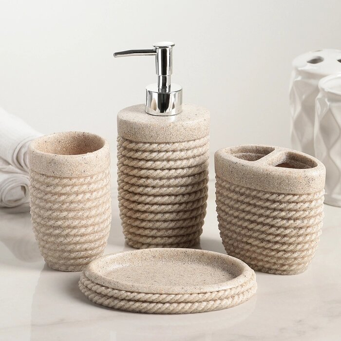 Набор аксессуаров для ванной комнаты, 4 предмета "Плетение" от компании Интернет-гипермаркет «MOLL» - фото 1