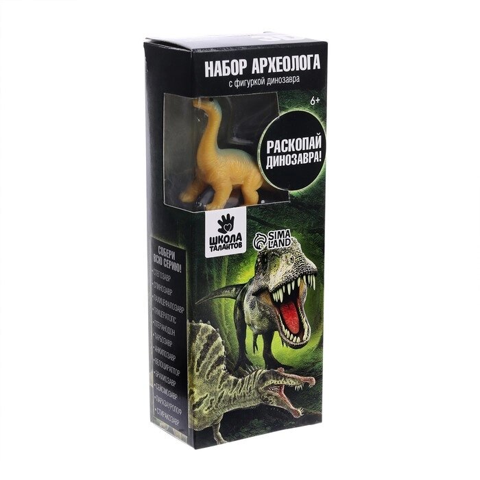Набор археолога серия с фигуркой-игрушкой динозавра "Брахиозавр" от компании Интернет-гипермаркет «MOLL» - фото 1