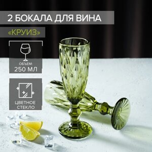 Набор бокалов для шампанского Magistro "Круиз", 160 мл, 720 см, 2 шт, цвет зелёный