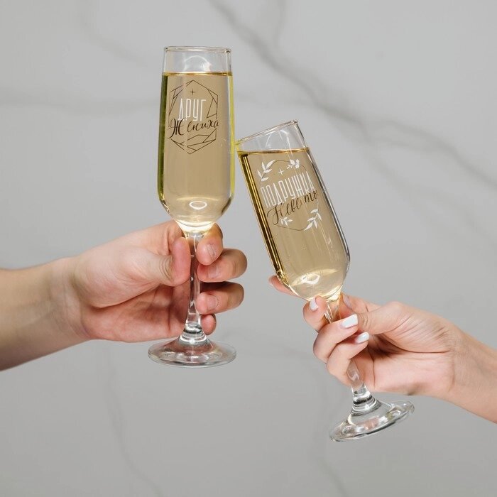 Набор бокалов для шампанского "Подружка невесты, друг жениха", 2 штуки, деколь от компании Интернет-гипермаркет «MOLL» - фото 1