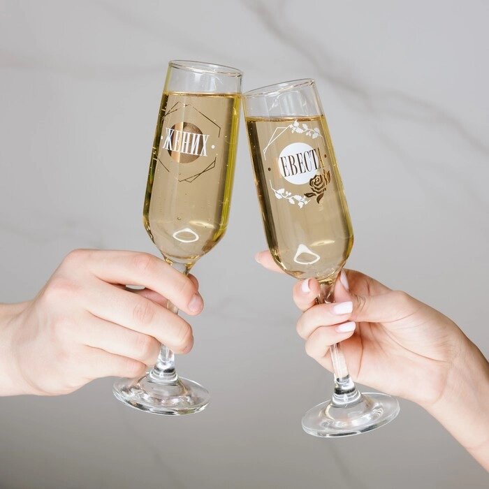 Набор бокалов для шампанского "Жених и невеста" 2 штуки от компании Интернет-гипермаркет «MOLL» - фото 1