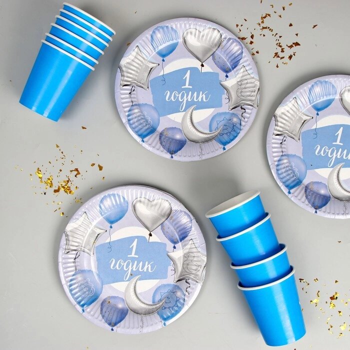 Набор бумажной посуды "1 годик" мальчик, 10 стаканов, 10 тарелок от компании Интернет-гипермаркет «MOLL» - фото 1