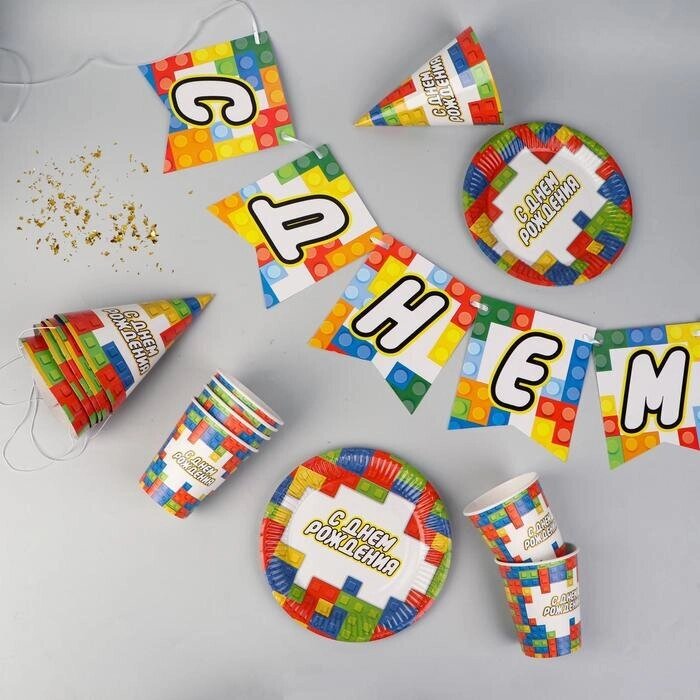 Набор бумажной посуды "С днём рождения", кубики, 6 тарелок, 6 стаканов, 6 колпаков, 1 гирлянда от компании Интернет-гипермаркет «MOLL» - фото 1