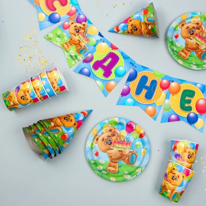Набор бумажной посуды "С днём рождения", мишка с шарами: 6 тарелок, 6 стаканов, 6 колпаков, 1 гирлянда от компании Интернет-гипермаркет «MOLL» - фото 1