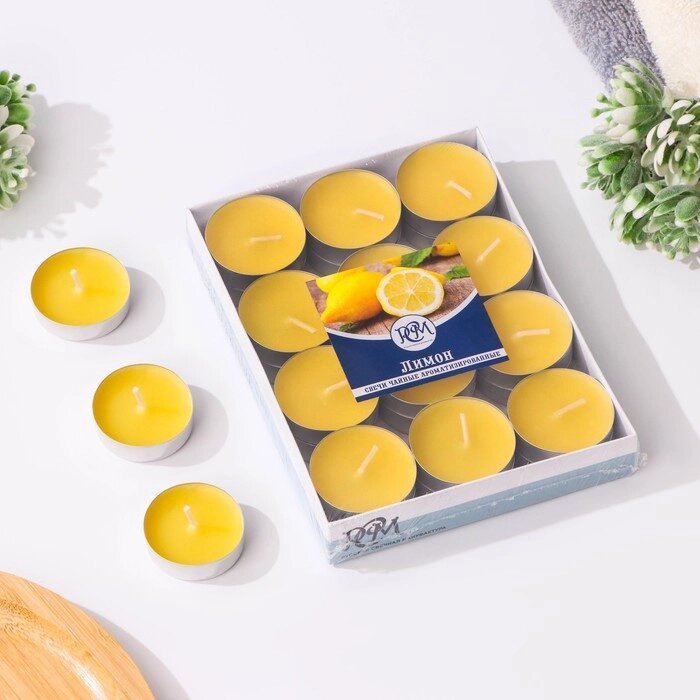 Набор чайных свечей ароматических "Лимон", 24 шт от компании Интернет-гипермаркет «MOLL» - фото 1
