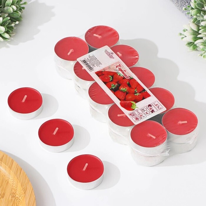 Набор чайных свечей ароматизированных "Клубника", 20 штук от компании Интернет-гипермаркет «MOLL» - фото 1