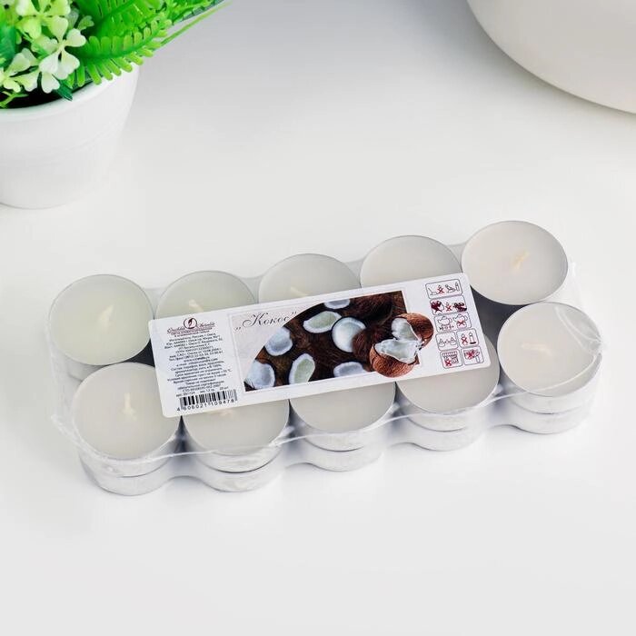 Набор чайных свечей ароматизированных в термоусадке "Кокос", 12 гр, 20 штук, 3,5 ч от компании Интернет-гипермаркет «MOLL» - фото 1
