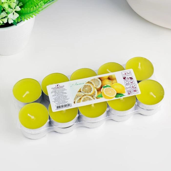 Набор чайных свечей ароматизированных в термоусадке "Лимон", 12 гр, 20 штук, 3,5 ч от компании Интернет-гипермаркет «MOLL» - фото 1