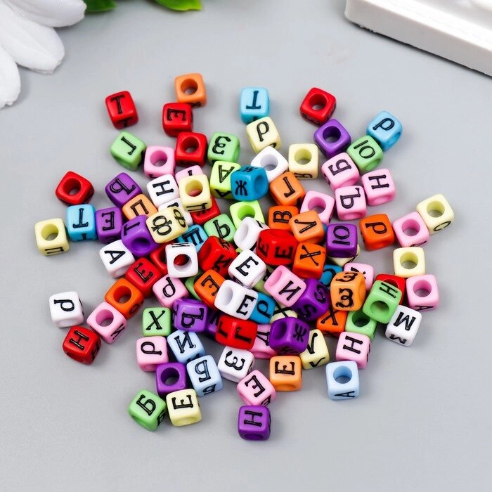 Набор цветных бусин с русскими буквами "Астра"  6х6мм, 150шт/упак от компании Интернет-гипермаркет «MOLL» - фото 1