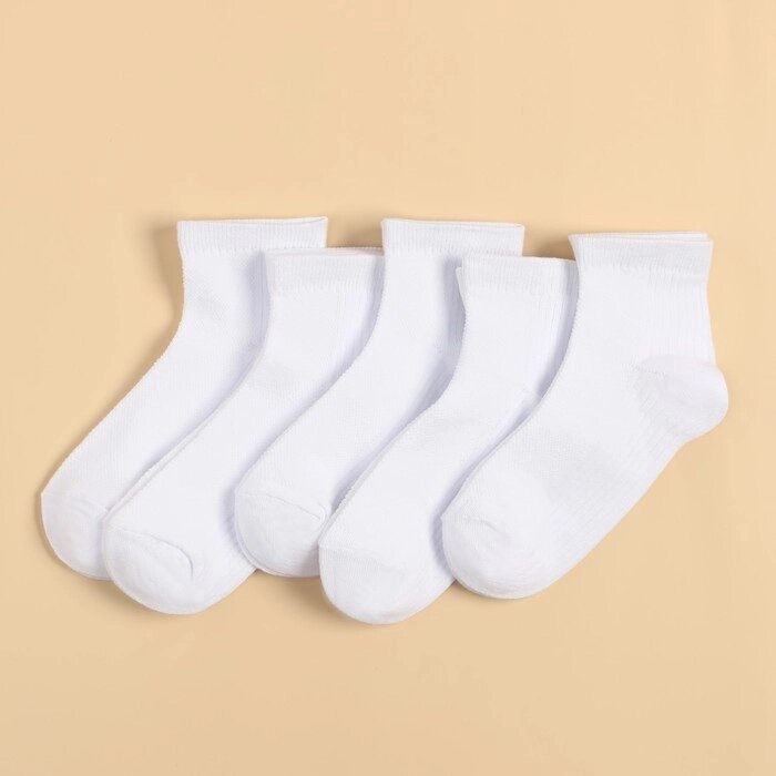 Набор детских носков KAFTAN 5 пар, р-р 14-16 см, белый от компании Интернет-гипермаркет «MOLL» - фото 1