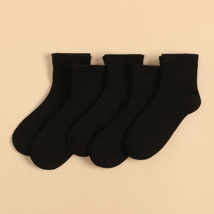 Набор детских носков KAFTAN 5 пар, р-р 14-16 см, черный от компании Интернет-гипермаркет «MOLL» - фото 1