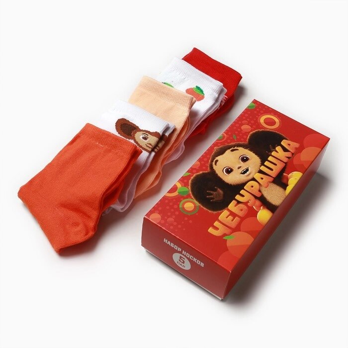 Набор детских носков KAFTAN Чебурашка 5 пар, р-р 16-18 см от компании Интернет-гипермаркет «MOLL» - фото 1