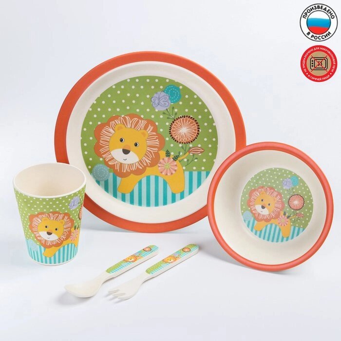 Набор детской бамбуковой посуды "Лёвушка", тарелка, миска, стакан, приборы, 5 предметов от компании Интернет-гипермаркет «MOLL» - фото 1