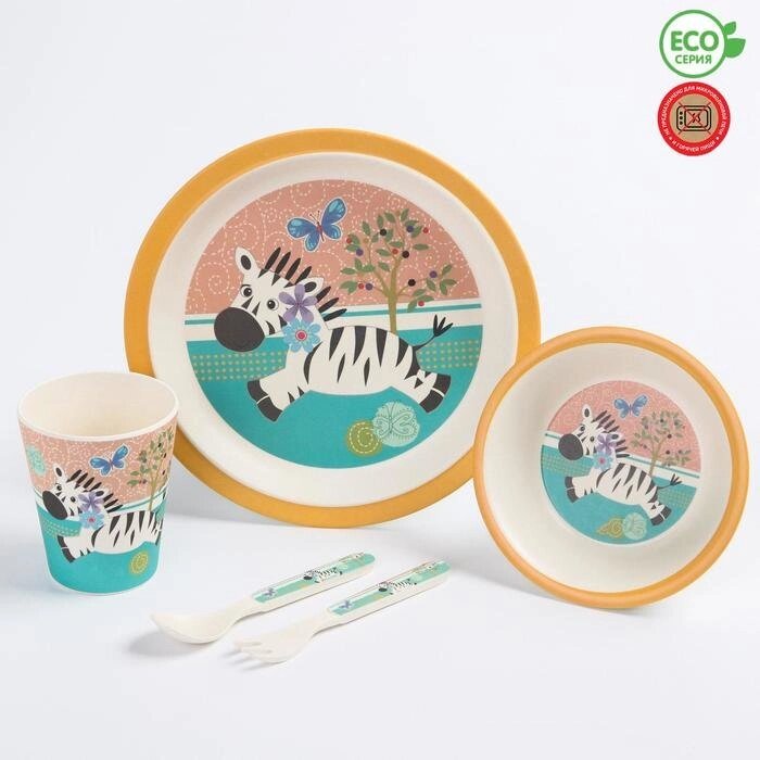 Набор детской бамбуковой посуды "Зебра", тарелка, миска, стакан, приборы, 5 предметов от компании Интернет-гипермаркет «MOLL» - фото 1