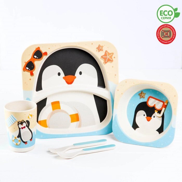 Набор детской посуды "Пингвинёнок", из бамбука, 5 предметов: тарелка, миска, стакан, столовые приборы от компании Интернет-гипермаркет «MOLL» - фото 1
