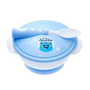Набор детской посуды "Сладкий малыш", 3 предмета: тарелка на присоске, крышка, ложка, цвет голубой