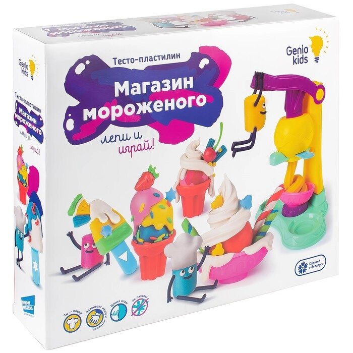 Набор для детского творчества "Магазин мороженого" TA1035V от компании Интернет-гипермаркет «MOLL» - фото 1