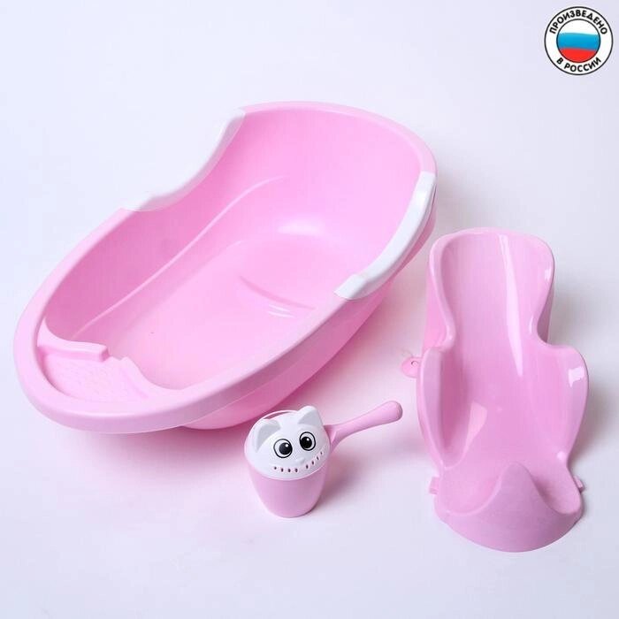 Набор для купания детский, цвет розовый от компании Интернет-гипермаркет «MOLL» - фото 1