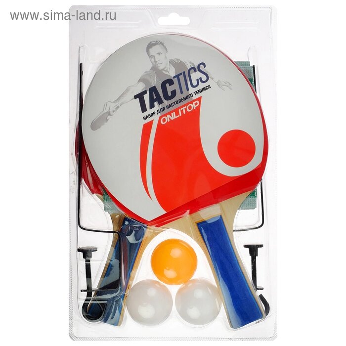 Набор для настольного тенниса РОССИЯ, 2 ракетки, 3 мяча, от компании Интернет-гипермаркет «MOLL» - фото 1