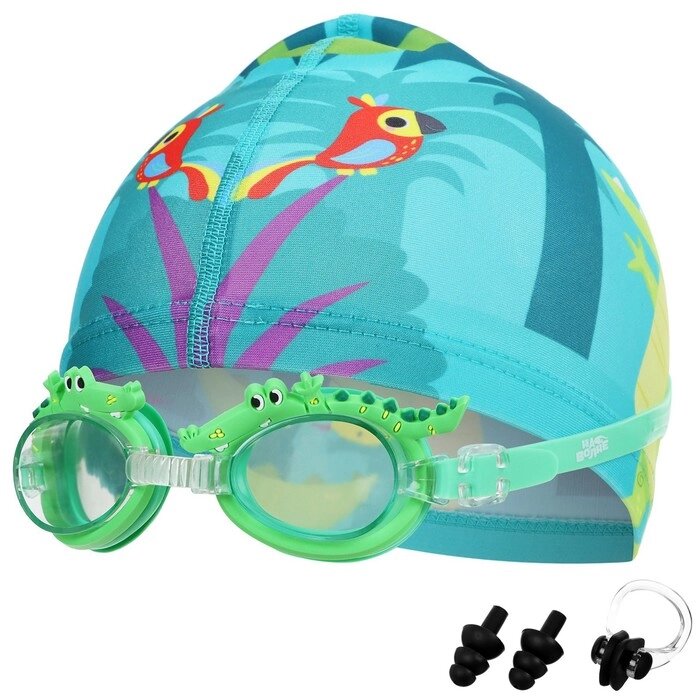 Набор для плавания "Африка", шапка, очки, беруши 2 шт, зажим для носа от компании Интернет-гипермаркет «MOLL» - фото 1