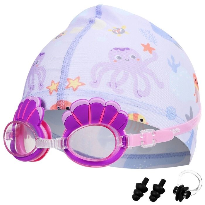 Набор для плавания "Морской мир", шапка, очки, беруши 2 шт, зажим для носа от компании Интернет-гипермаркет «MOLL» - фото 1