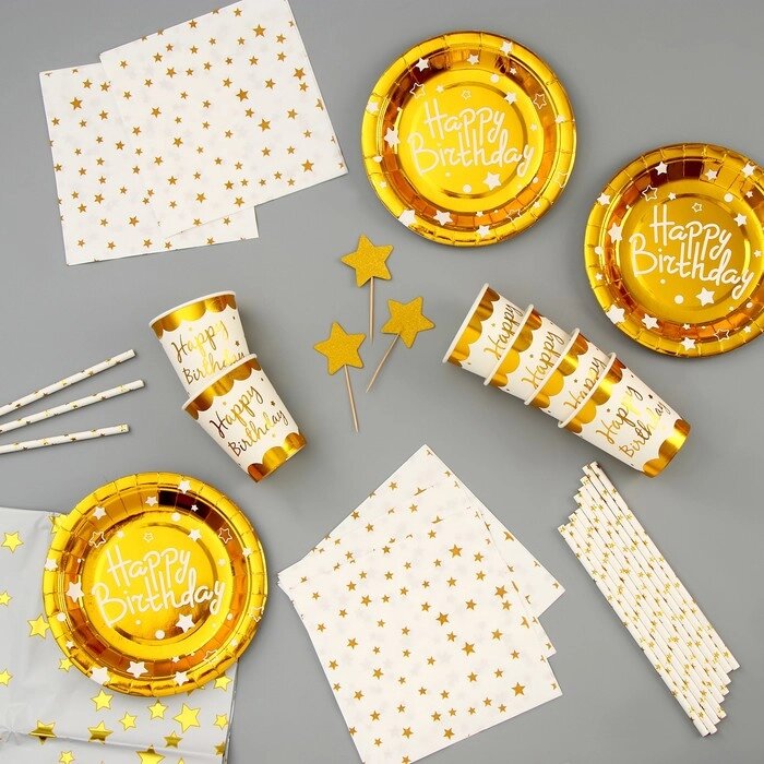 Набор для праздника "С днём рождения", золотые звёзды от компании Интернет-гипермаркет «MOLL» - фото 1