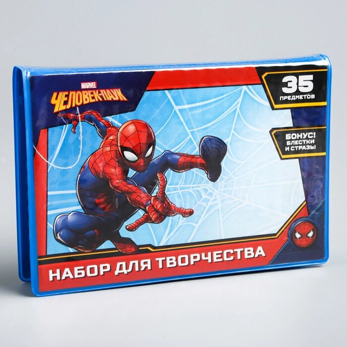 Набор для рисования Человек-паук 35 предметов от компании Интернет-гипермаркет «MOLL» - фото 1