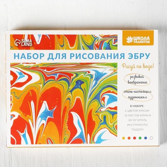 Набор для рисования эбру: краски 6 цв по 6 мл, 10 листов бумаги, загуститель 10 г, инструменты, поддон от компании Интернет-гипермаркет «MOLL» - фото 1