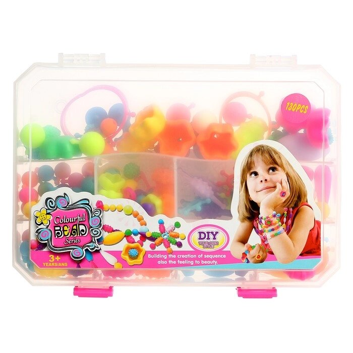 Набор для создания украшений Beads set, 150 элементов от компании Интернет-гипермаркет «MOLL» - фото 1