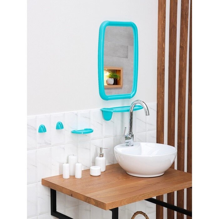 Набор для ванной комнаты "Optima", цвет бирюзовый от компании Интернет-гипермаркет «MOLL» - фото 1