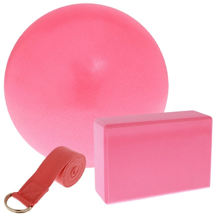 Набор для йоги (блок+ремень+мяч), цвет розовый от компании Интернет-гипермаркет «MOLL» - фото 1