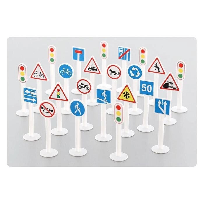Набор дорожных знаков №3 (24 элемента) (в пакете) от компании Интернет-гипермаркет «MOLL» - фото 1