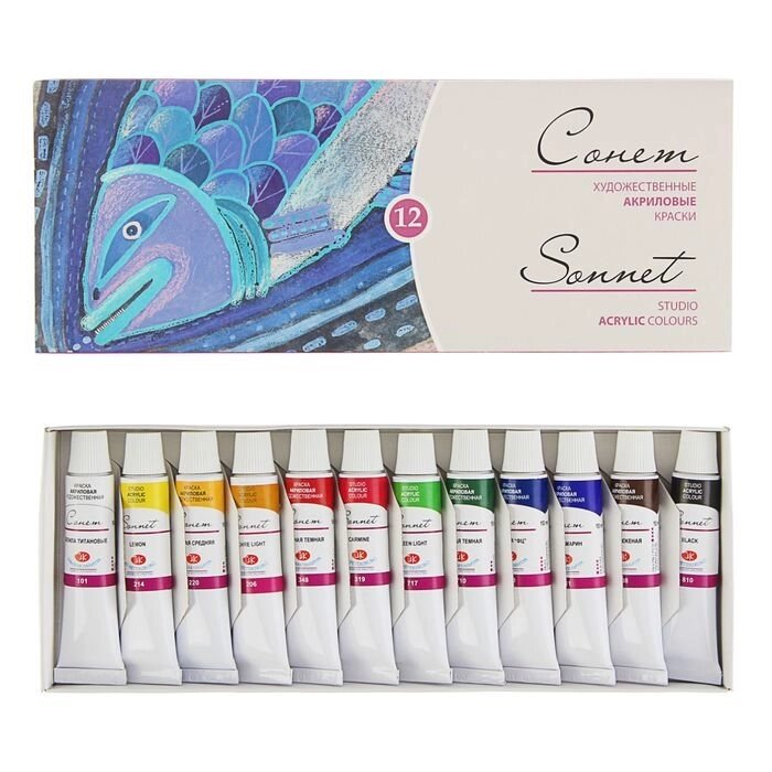 Набор художественных акриловых красок "Сонет", 12 цветов, 10 мл, в тубе от компании Интернет-гипермаркет «MOLL» - фото 1