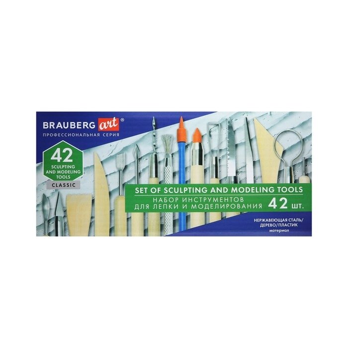 Набор инстр для лепки и модел BRAUBERG ART CLASSIC 42шт в подарочной коробке от компании Интернет-гипермаркет «MOLL» - фото 1