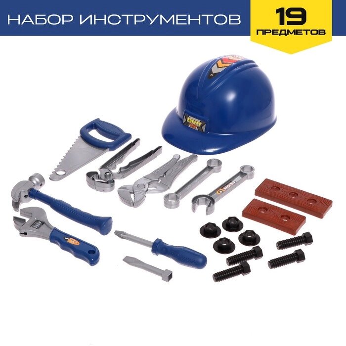 Набор инструментов "Инженер", 19 предметов, с каской от компании Интернет-гипермаркет «MOLL» - фото 1