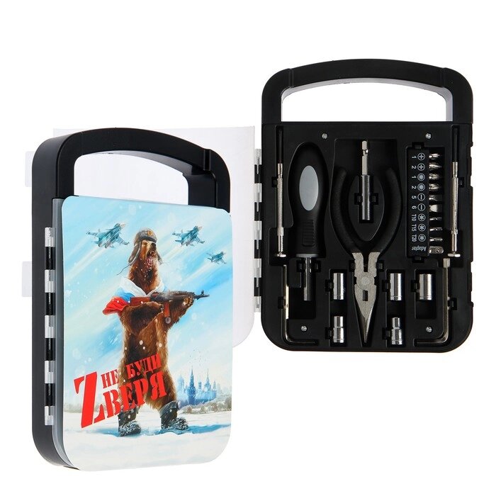 Набор инструментов ТУНДРА, подарочный пластиковый кейс "Z", 22 предмета от компании Интернет-гипермаркет «MOLL» - фото 1