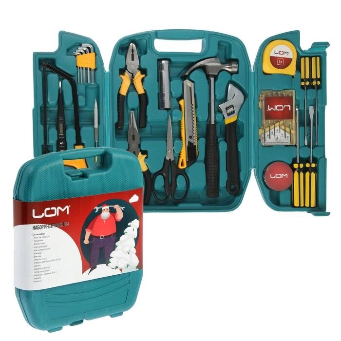 Набор инструментов в кейсе LOM, подарочная упаковка, 27 предметов от компании Интернет-гипермаркет «MOLL» - фото 1