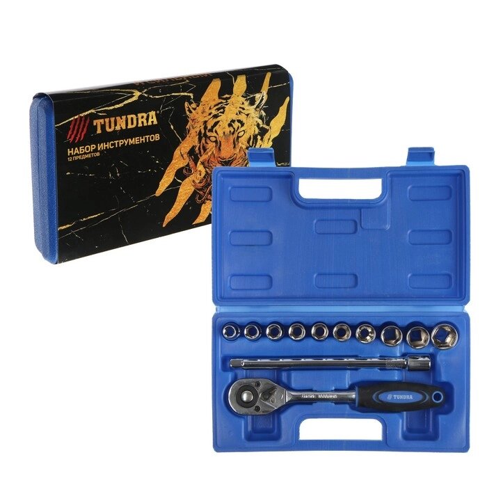 Набор инструментов в кейсе TUNDRA, подарочная упаковка "Тигр", CrV, 1/2", 12 предметов от компании Интернет-гипермаркет «MOLL» - фото 1